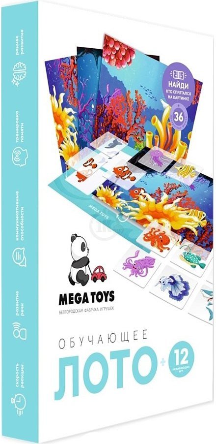 

Развивающая игра Mega Toys Подводный мир 17740