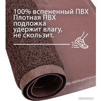 Придверный коврик ComeForte Welcome 40x60 (коричневый)