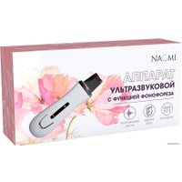 Прибор для ультразвукового пилинга Bradex KZ 0400
