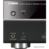 AV ресивер Yamaha RX-V571