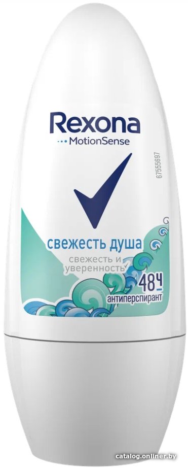 Антиперспирант шариковый Rexona Свежесть душа 50 мл