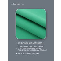 Полотенце Onlytop 76x152см 10131597 (зеленый)