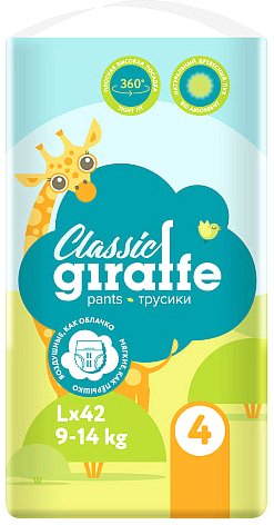 

Трусики-подгузники Lovular Giraffe Classic L 9-14 кг (42 шт)