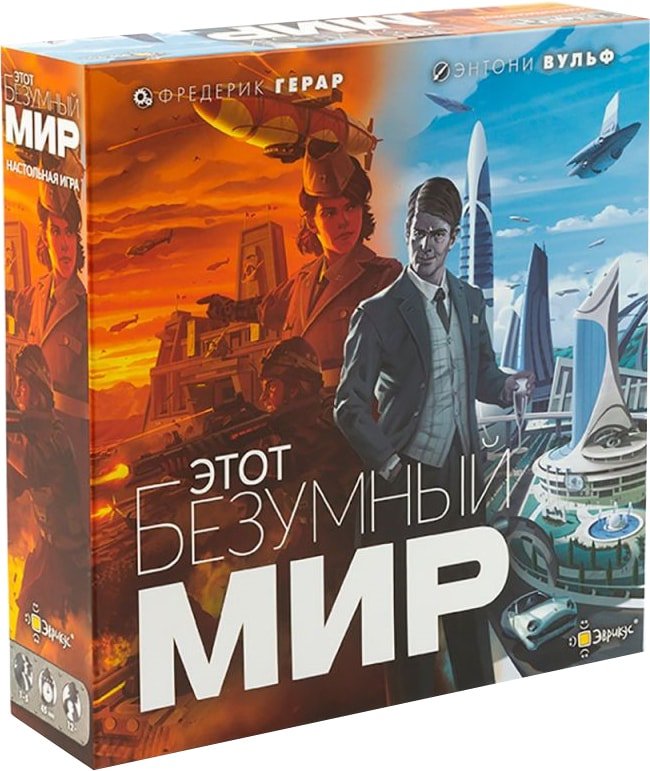 

Настольная игра Эврикус Этот безумный мир PG-17327