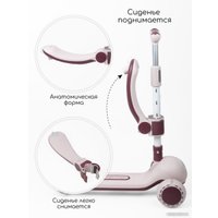 Трехколесный самокат Amarobaby Balance AB23-27BAL/0212 (кремовый/коричневый)