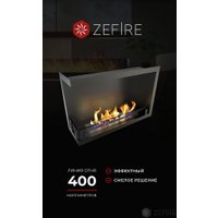 Биокамин ZeFire угловой Standart 700 левый со стемалитом в Бресте