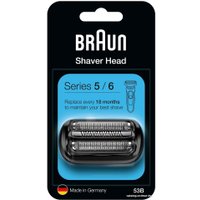 Сетка и режущий блок Braun Series 5/6 53B