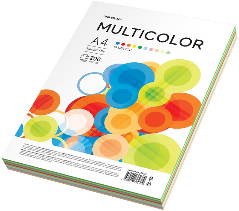 

Набор цветной бумаги OfficeSpace Multicolor A4 MC_38237 (200 л)