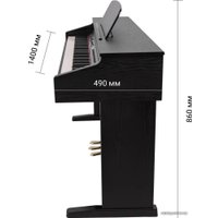 Цифровое пианино Rockdale Fantasia RDP-7088 (розовое дерево)