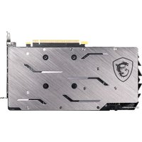 Видеокарта MSI GeForce GTX 1660 Gaming 6GB GDDR5