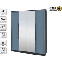 Шкаф распашной Интерлиния Концепт Тренд КТ-Ш4(з) (антрацит/дуб лазурный)