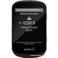 Велокомпьютер Garmin Edge 530 Sensor Bundle