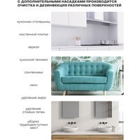 Паровая швабра Pioneer MS1510UV в Гомеле