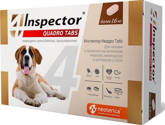Таблетки от блох и клещей Inspector Quadro Tabs для собак более 16 кг (4 таблетки)