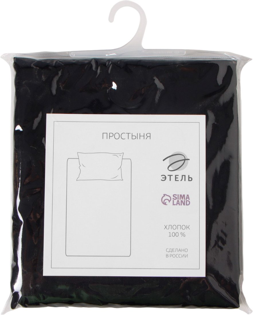 

Постельное белье Этель Jet Black 9954265