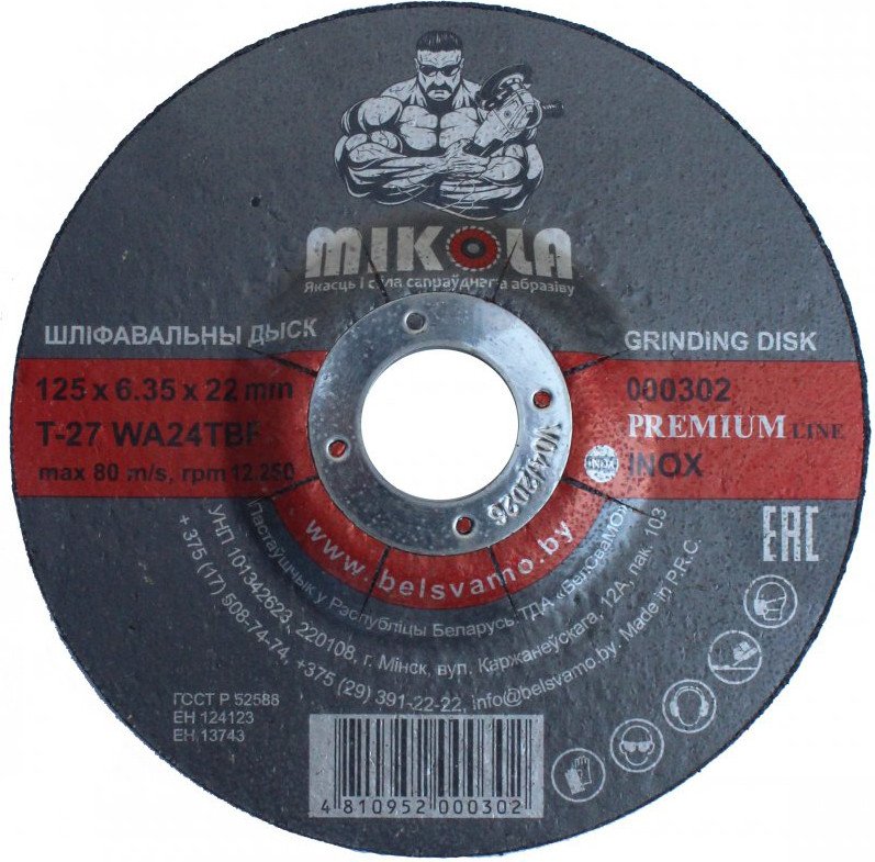 

Набор шлифкругов Mikola T27 Inox Premium 000302 (10 шт)