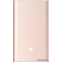 Внешний аккумулятор Xiaomi Mi Power Bank Pro 10000 mAh (розовое золото)