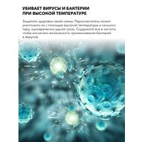 Паровая швабра Deerma ZQ610 (с переходником на евровилку)