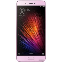 Телефон Xiaomi Mi 5 64GB Purple