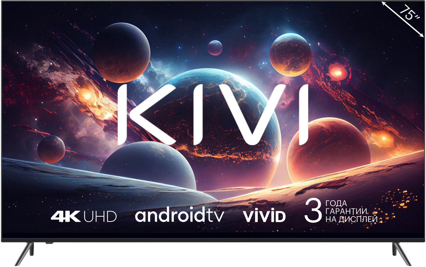 

Телевизор KIVI M75UD70B