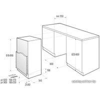 Однокамерный холодильник Gorenje RIU6091AW