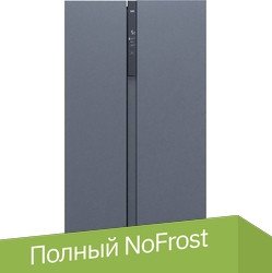 Холодильник side by side VARD VRS177NI
