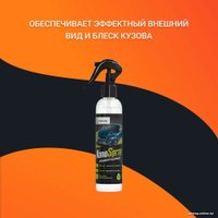  Defender Полироль для кузова Auto Nano Spray 250мл