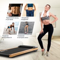 Электрическая беговая дорожка Unixfit Wood Way 3.0 в Бресте