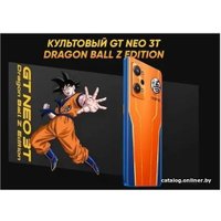 Смартфон Realme GT Neo 3T 80W 8GB/256GB международная версия (Dragon Ball Z Edition)