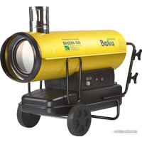 Дизельная тепловая пушка Ballu BHDN-50