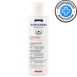 ISISPHARMA Лосьон для снятия макияжа Ruboril Lotion 250 мл