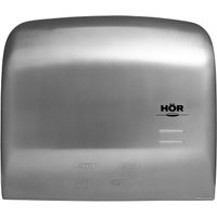 Сушилка для рук HOR K2013A
