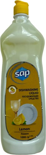 Средство для мытья посуды sap Лимон 1 л