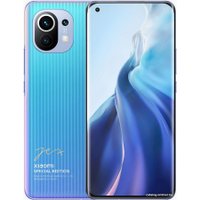 Телефон Xiaomi Mi 11 Special Edition 8GB/256GB (голубой)