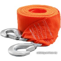 Трос буксировочный AVS ET-7HS A78407S