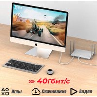 Кабель USBTOP RJ45 - RJ45 SFTP CAT-8 (20 м, белый)