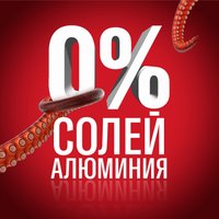 Дезодорант-спрей Old Spice Rockstar 150 мл в Лиде