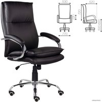 Офисное кресло Brabix Premium Cuba EX-542 (экокожа/черный)