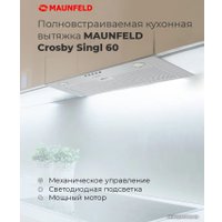 Кухонная вытяжка MAUNFELD Crosby Singl 60 (черный)