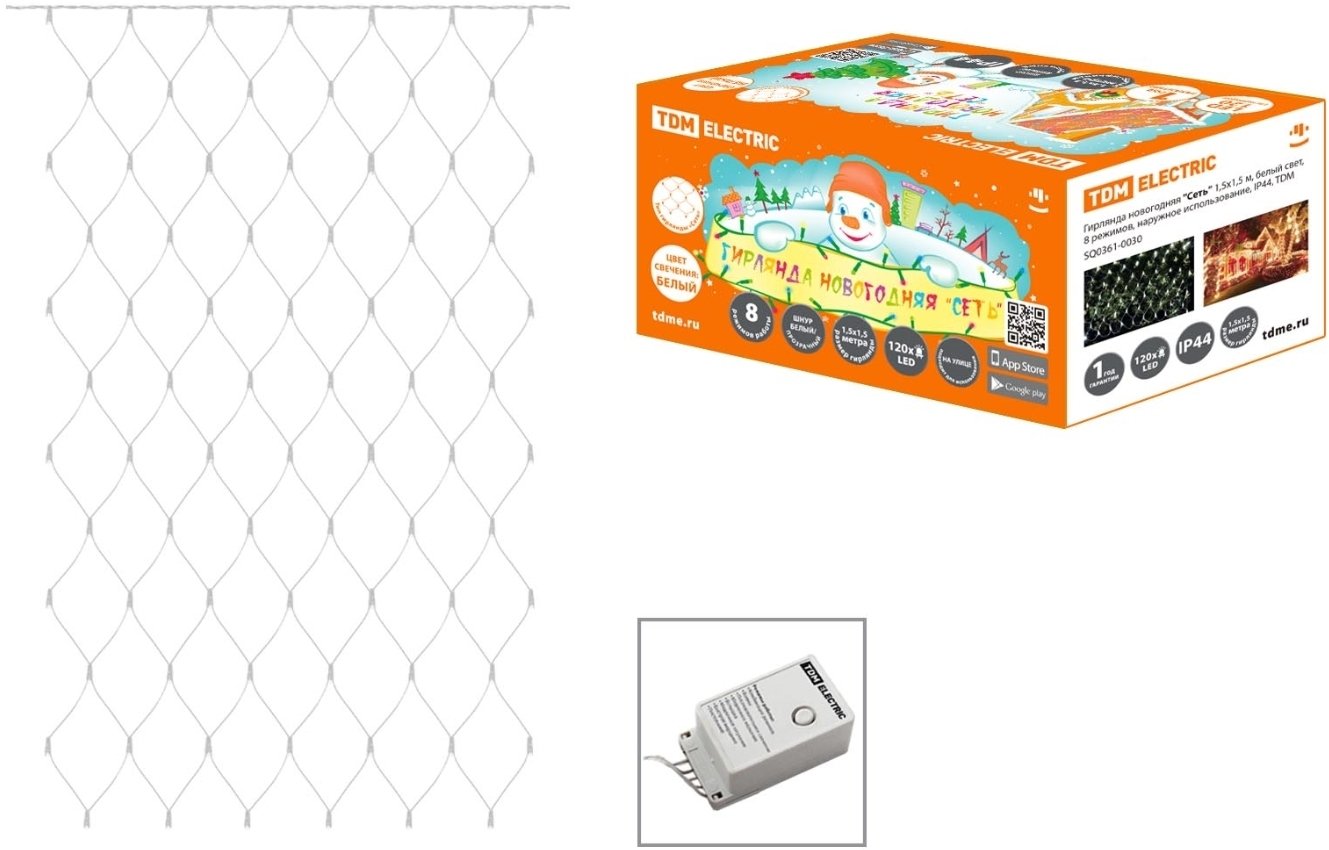 

Гирлянда световая сетка TDM Electric SQ0361-0030