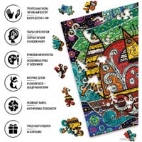 Пазл Davici Кот-мореход 02228