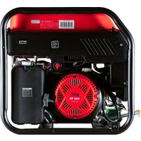 Бензиновый генератор Fubag TI 11000 A ES 646211