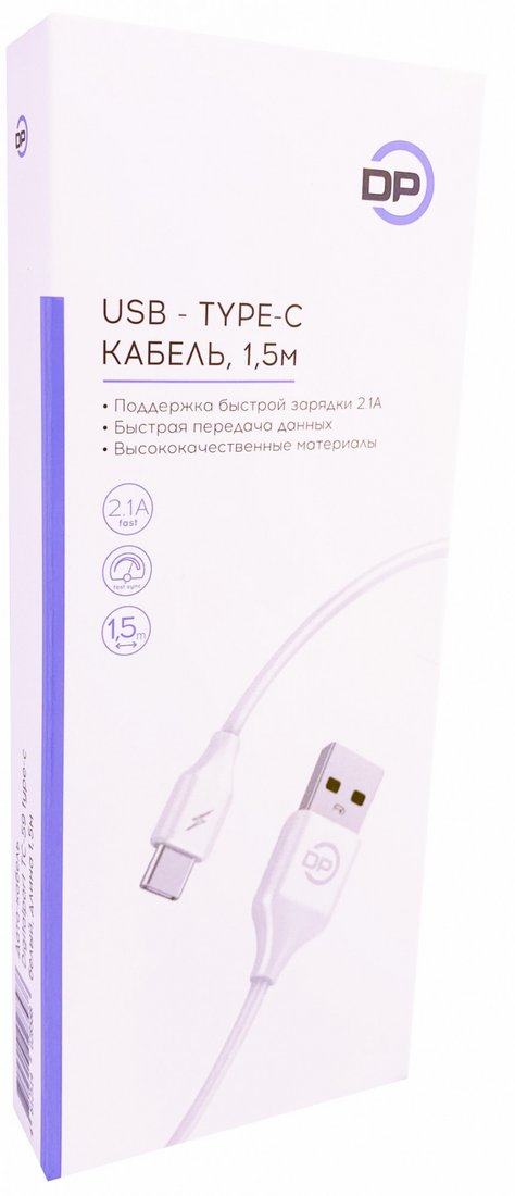 

Кабель Digital Part TC-59 USB Type-A - USB Type-C (1.5 м, белый)