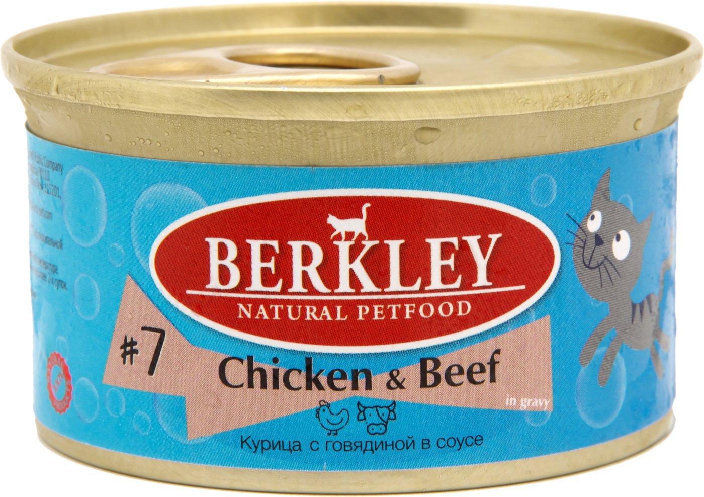 

Консервированный корм для кошек Berkley Tay #7 Курица с говядиной в соусе 85 г