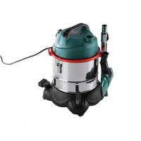 Пылесос Hammer PIL20A [196422]