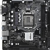 ASRock H410M-HDV