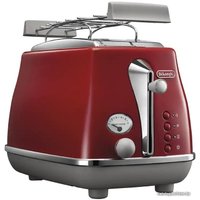 Тостер DeLonghi Icona Capitals CTOC2103.R