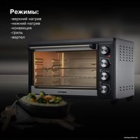 Мини-печь Hyundai MIO-HY076