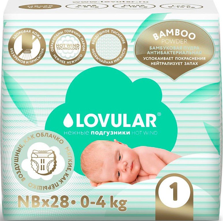 

Подгузники Lovular Bamboo NB 0-4 кг 319232 (28 шт)