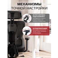 Офисное кресло Evolution Flow FR (черный)